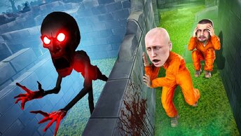 Скромник Мутант в Лабиринте! Scp 096-b Охотится НА Нас! Выжить в Лабиринте с Scp в Garry`s Mod