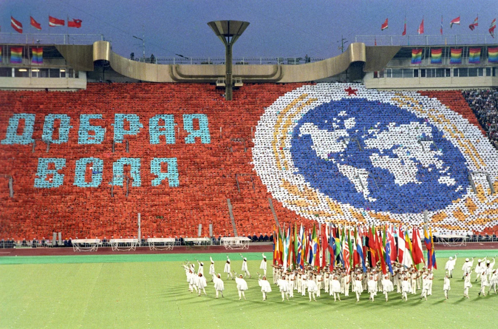 Открытие Игр доброй воли, 1986. Фото: boxanalitika.ru