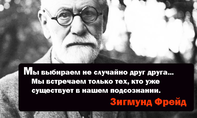 С бескрайних просторов
