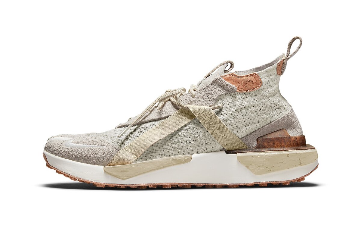 Nike ISPA Drifter «NTRL»