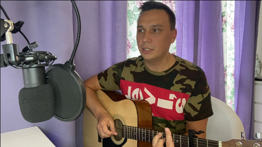 Куда ты тропинка меня привела аккорды