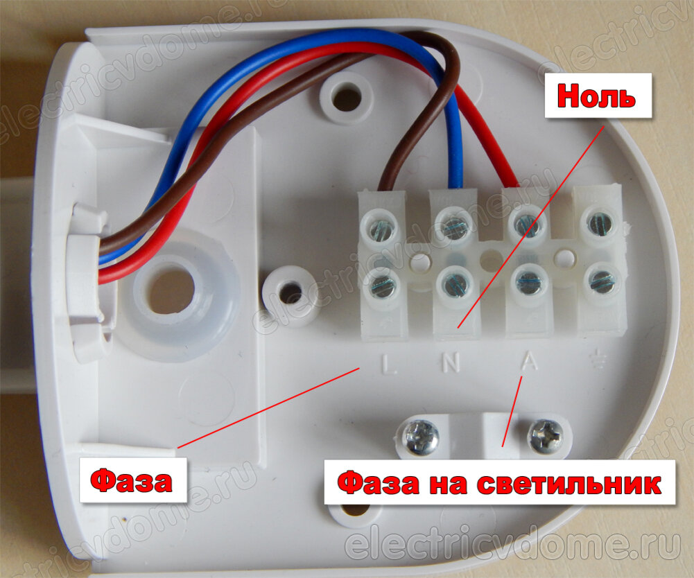 Подключение датчика движения