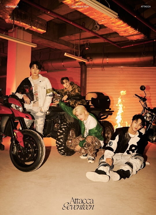 SEVENTEEN / Фото = PLEDIS ENTERTAINMENT
