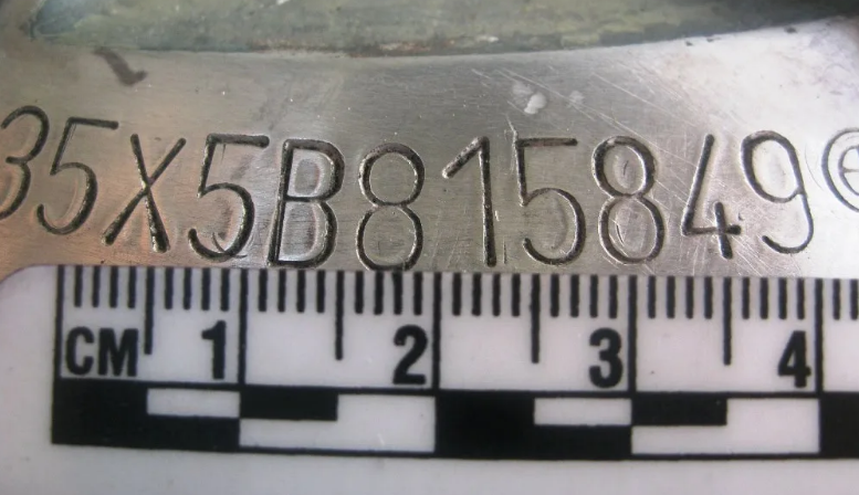 Фото из открытых источников