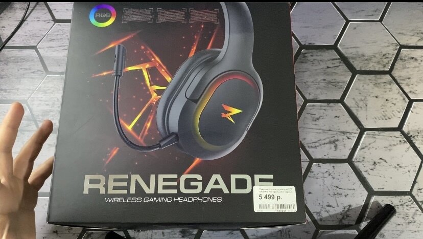 Zet renegade