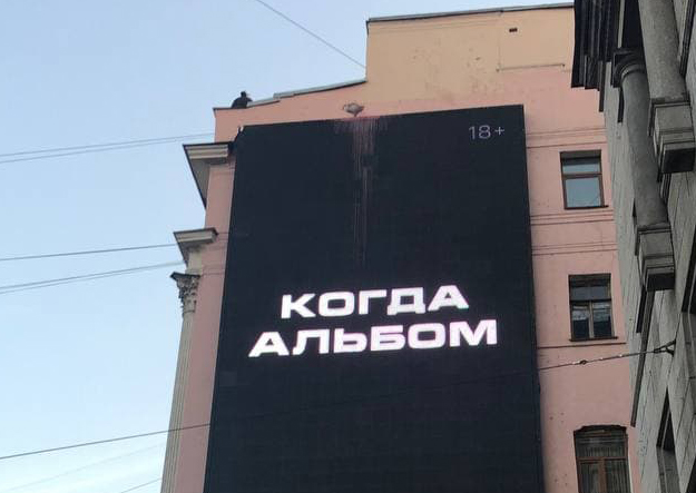 источник https://clck.ru/YwVCW