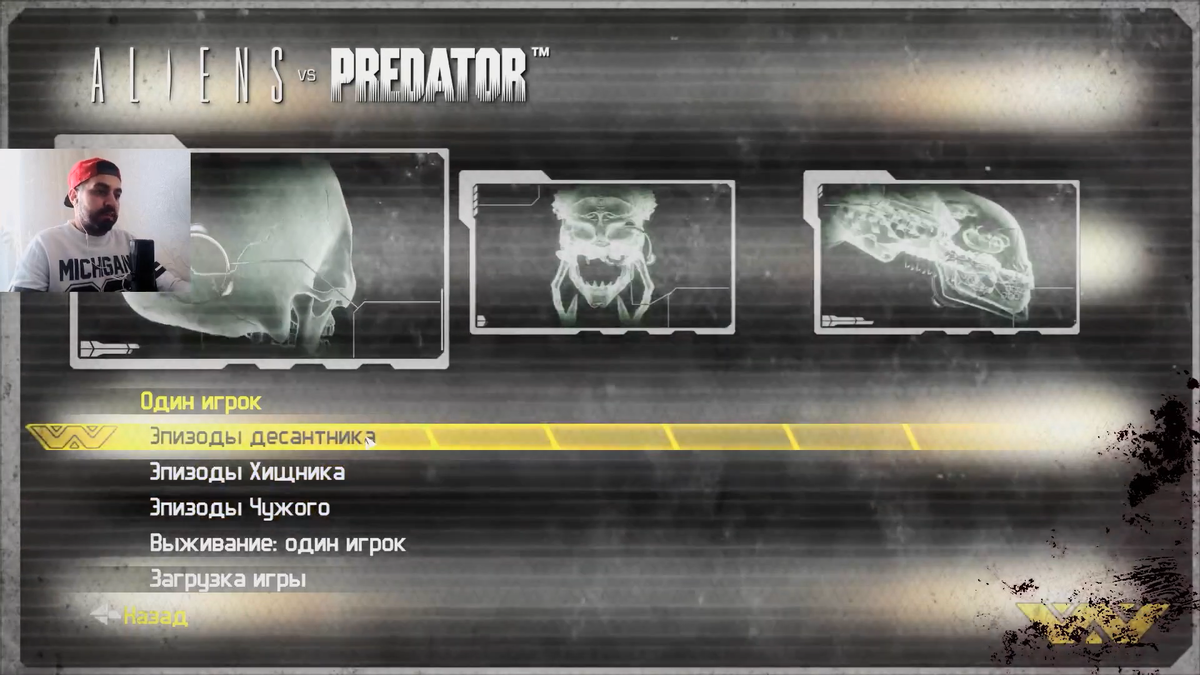 Aliens vs Predator (2010). Игра, которая стоит отдельного упоминания.  Шутер, в который стоит поиграть каждому. | EAZYFORNEAZY | Дзен