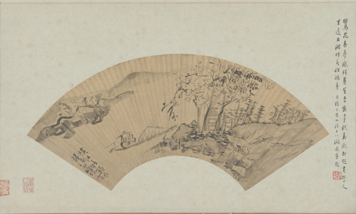 Работа художника Сюй Вэй.                                                                           Музей Гугун