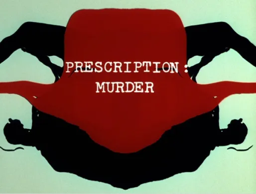 Стильная заставка!