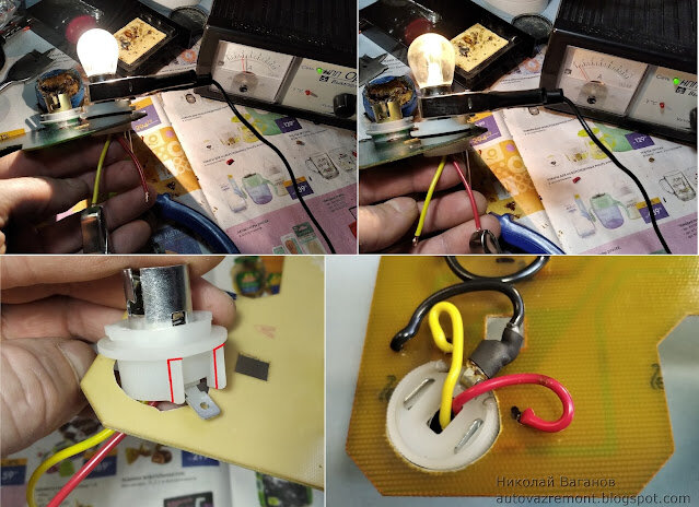 Плохой контакт - модернизируем задние фонари ВАЗ-2107 своими руками