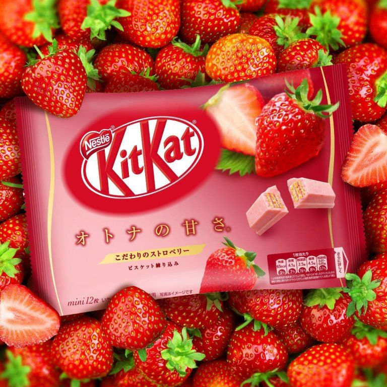 Nestle Kitkat Mini 169 Рі