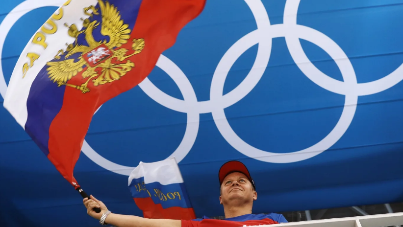 Изображение взято из свободных источников