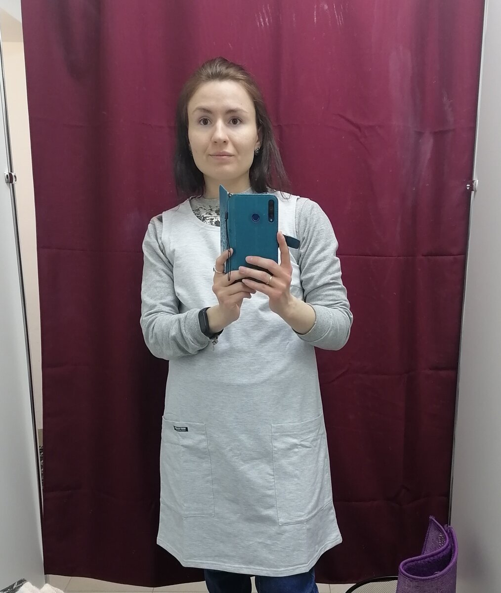 Тот самый сарафан 