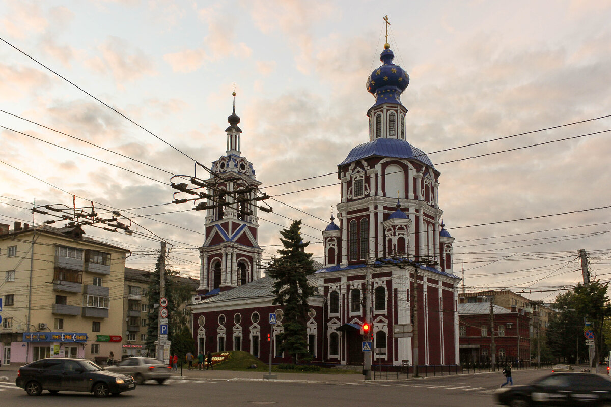 Как выглядит провинциальный русский город в 160 километрах от Москвы:  Калуга | Самый главный путешественник | Дзен