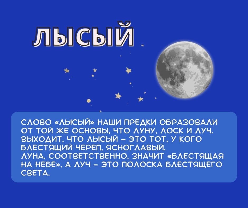 -1-3