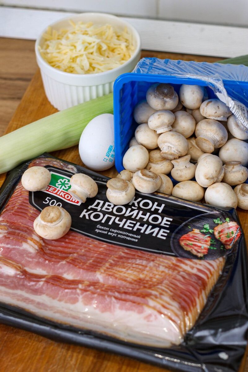 Небольшое количество ингредиентов. Фото автора.