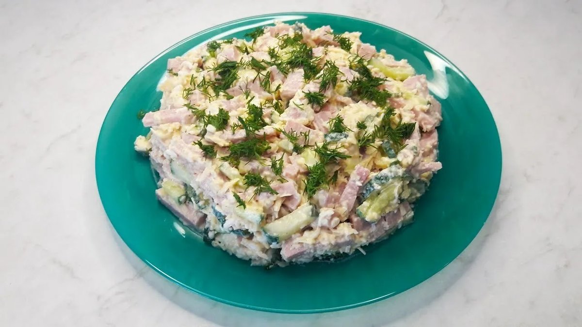 Салат «Неженка»