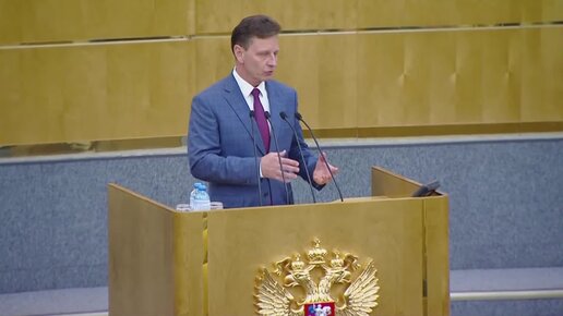 Депутат Госдумы: пора менять НДС, он мешает экономике