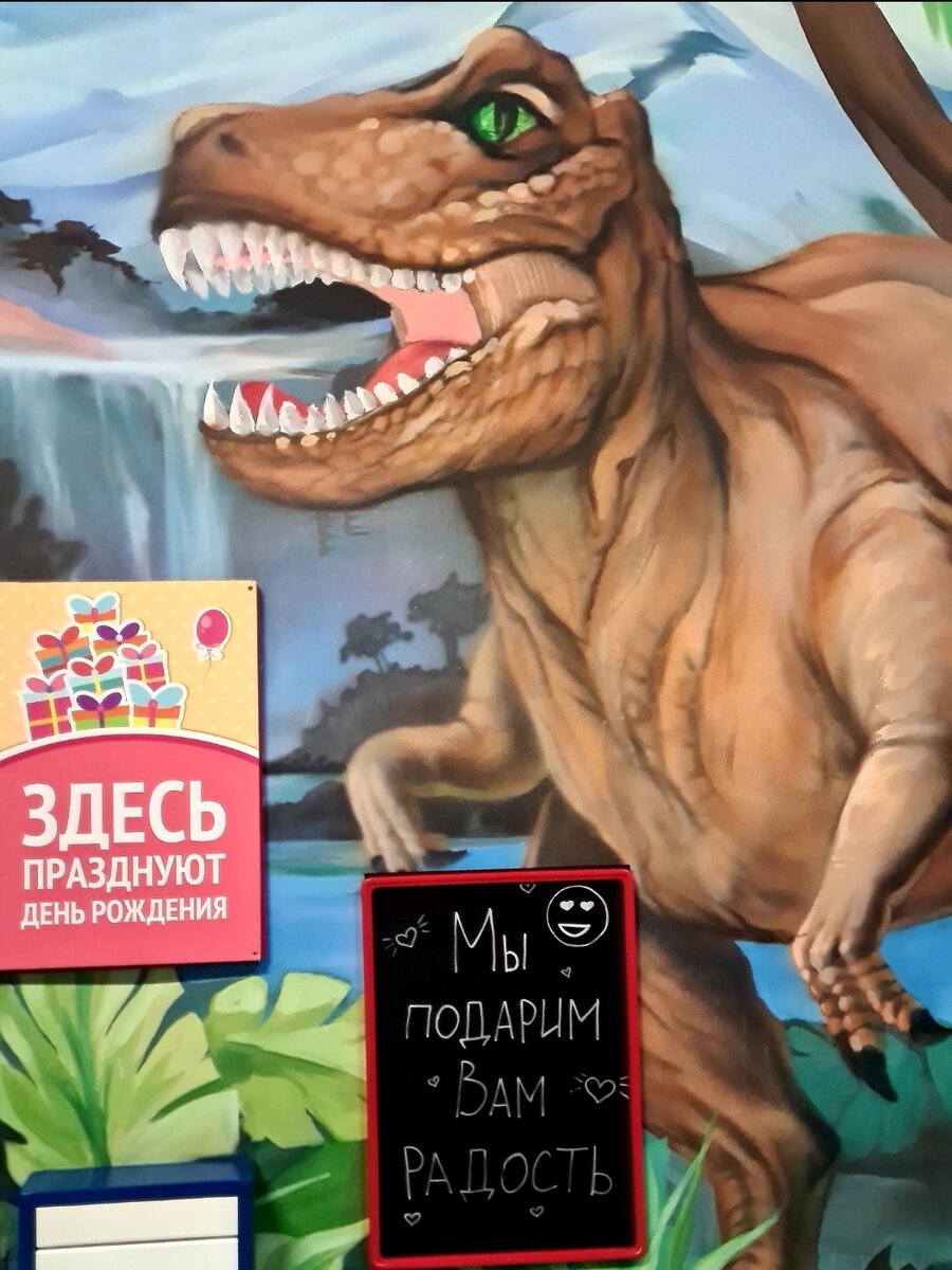 Хаха