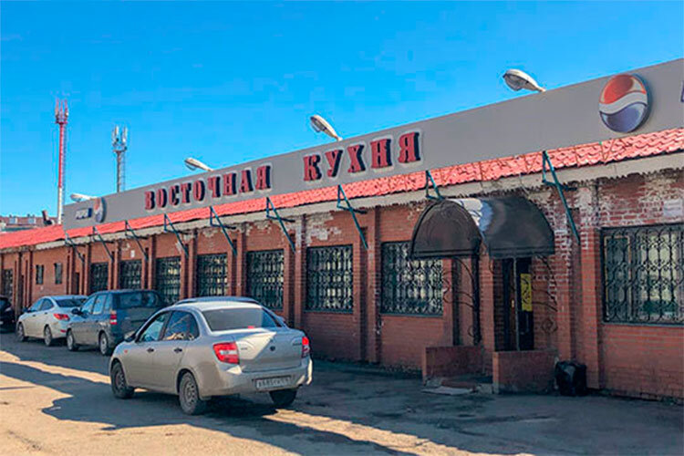 Показательной «жертвой» Габбазова, судя по обвинению, стало кафе «Восточная кухня» на Роторной улице. Фото: «БИЗНЕС Online»