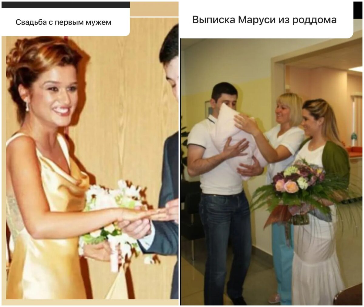    Ксения Бородина с бывшим мужемСоцсети Ксении Бородиной