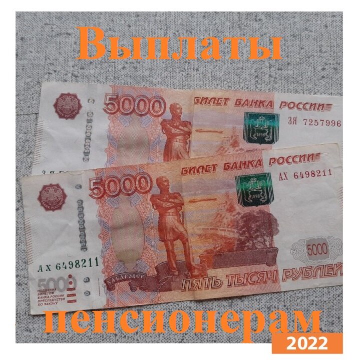 иллюстрация создана автором