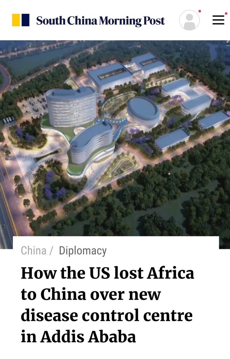 Скрин с Издания SCMP.