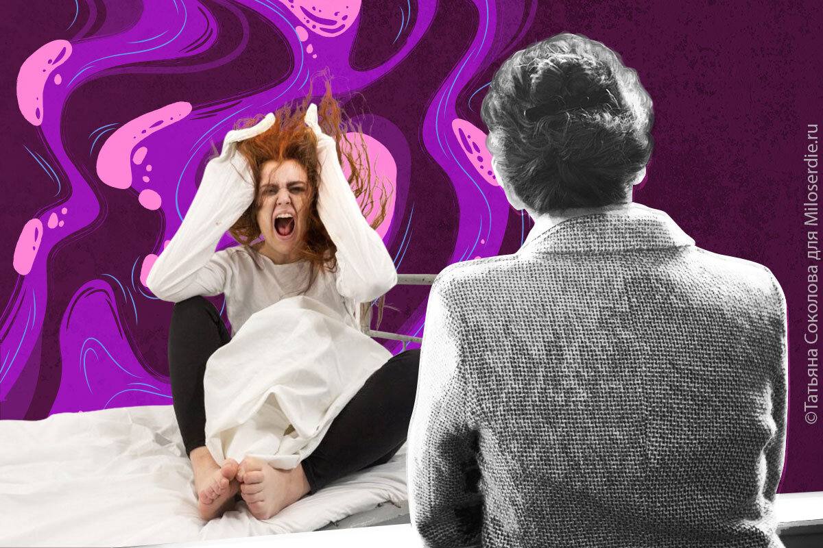 мамин монолог. монолог про маму. письмо матери монолог. стих монолог. монолог мамы о детях.