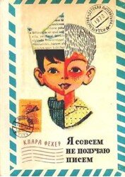 Взято из открытых источников