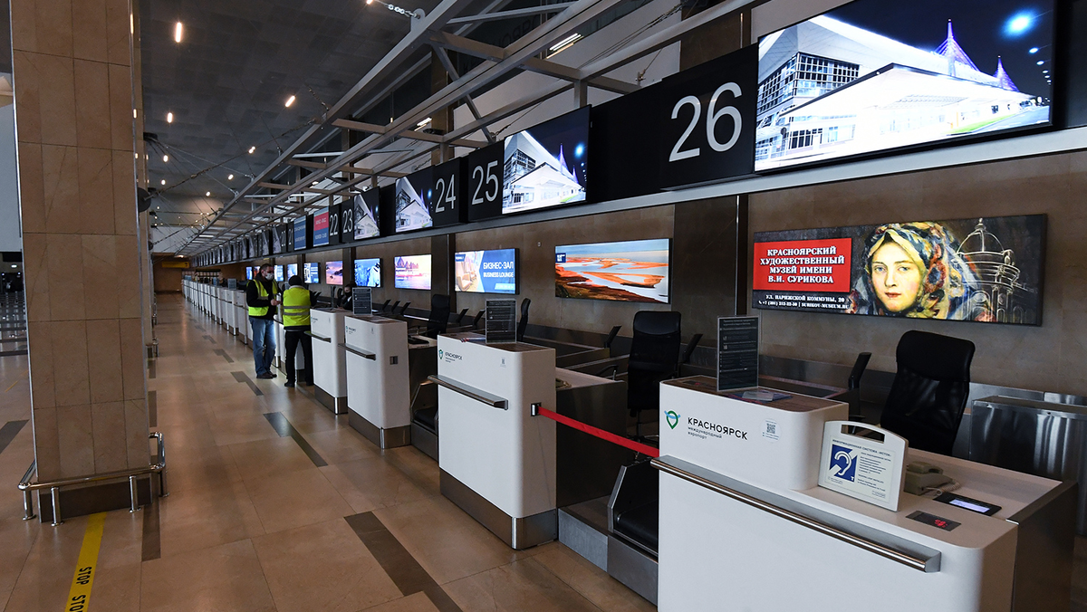 Фото: Илья Наймушин/РИА «Новости»