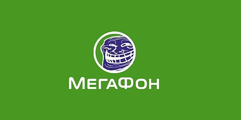 есть чо?