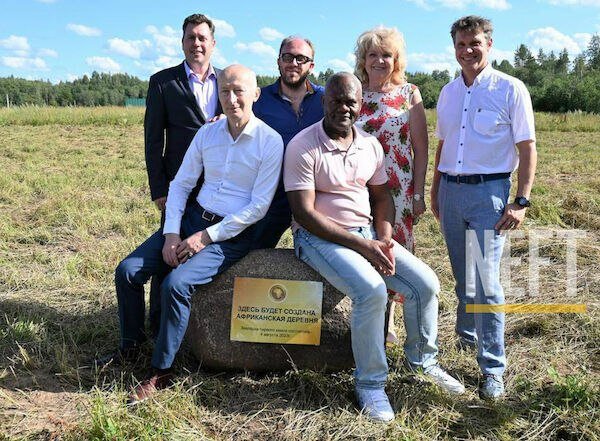 "Нефть медиа"📷
