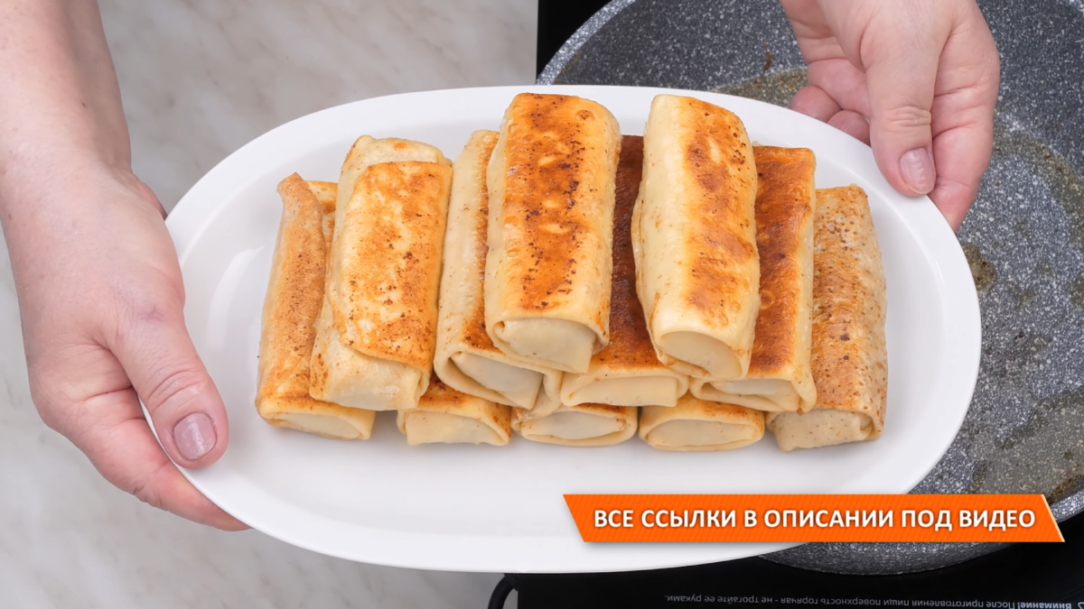 Блинчики с мясом – лучший рецепт от Бабушки Эммы