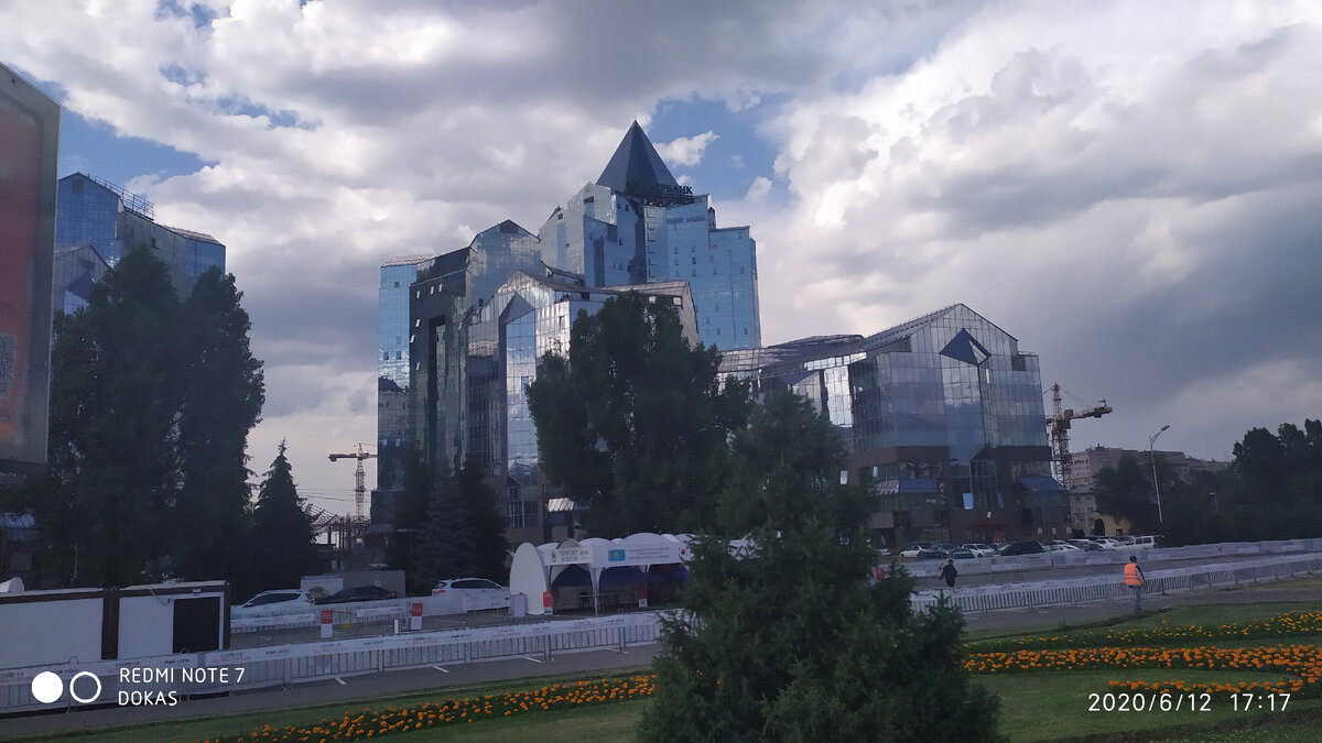 Весна 2020 год 