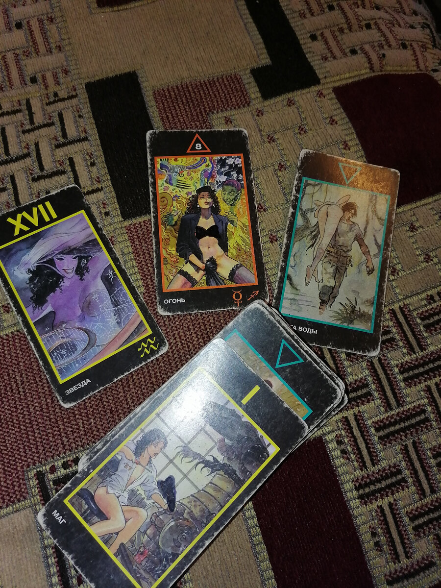 Фото автора.