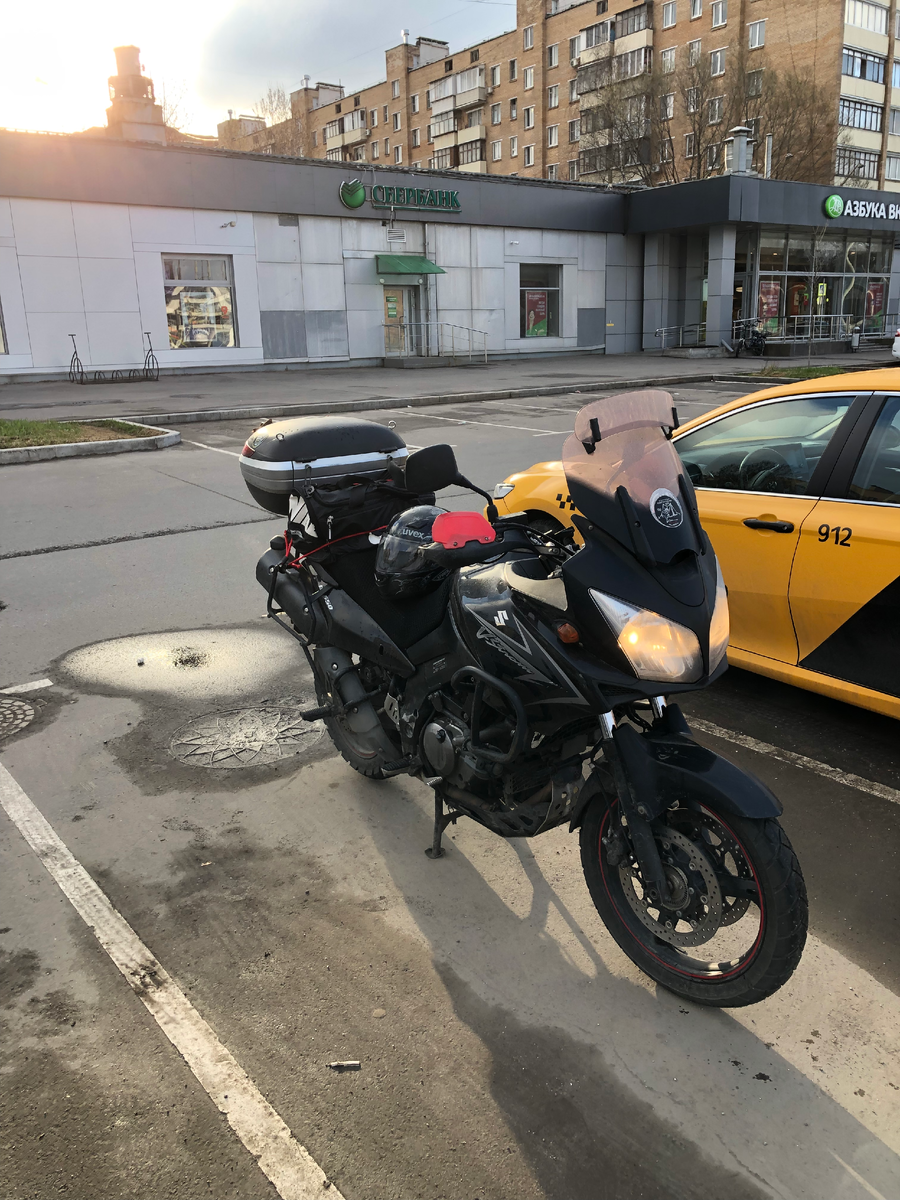 30 апреля 2022 г. (Утро перед поездкой Москва-Омск)