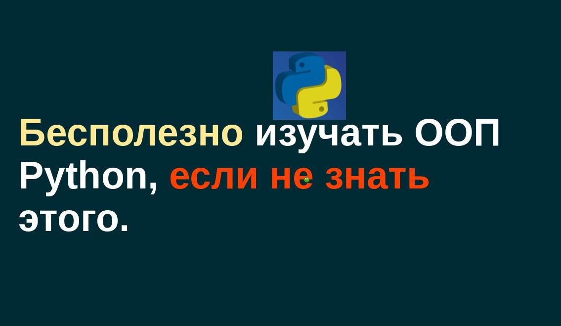 смотрите видео ниже.