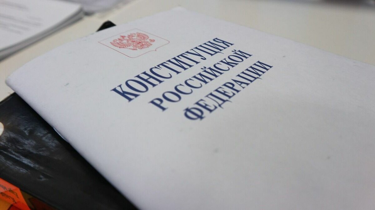     Госдума Российской Федерации подготовила ряд новых законов, которые вступят в силу с сегодняшнего дня — 1 марта. Среди них — нововведения в ПДД, подорожание табачных изделий и жидкостей для курения, а также QR-коды на дипломах о среднем образовании.