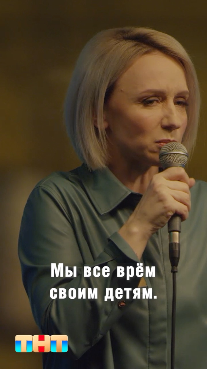 Дети маргариты родиной. Дочь Маргариты родиной
