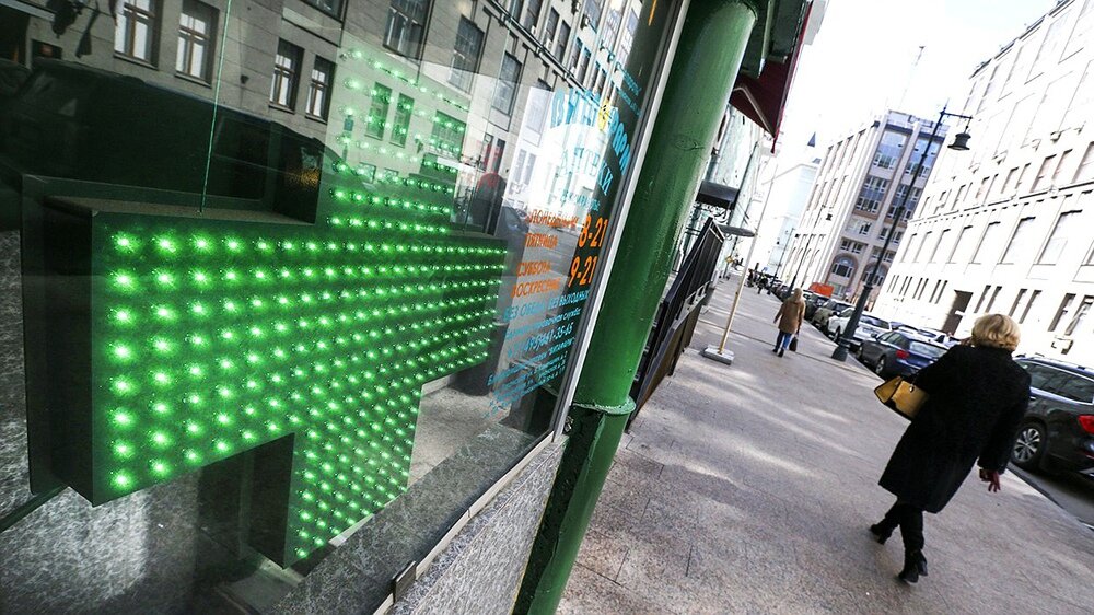    ©Пресс-служба Государственной думы России