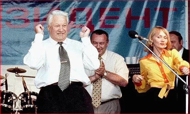 Ельцин дирижирует в германии. Ельцин 1996 осин.