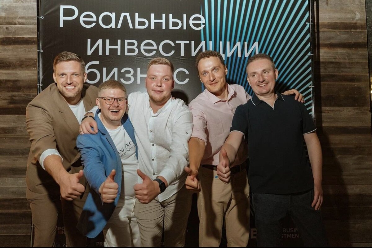 Конференция Rbi в Кирове 19.07.2022