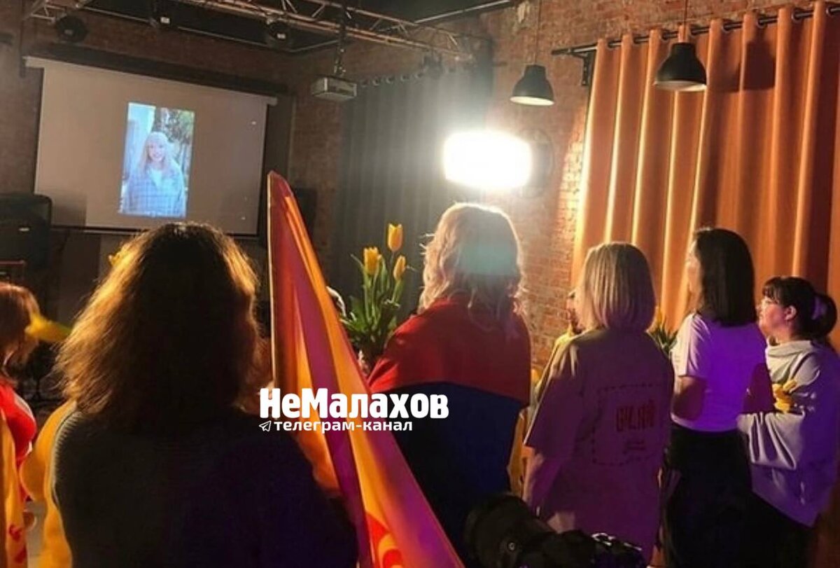    Фото: Telegram Татьяна Шароватова