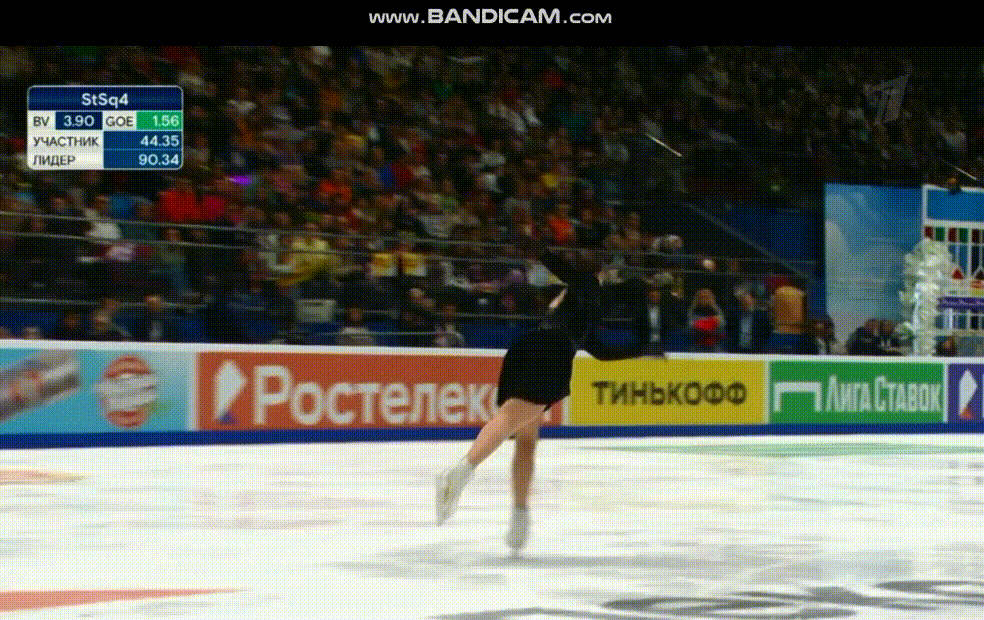 -9