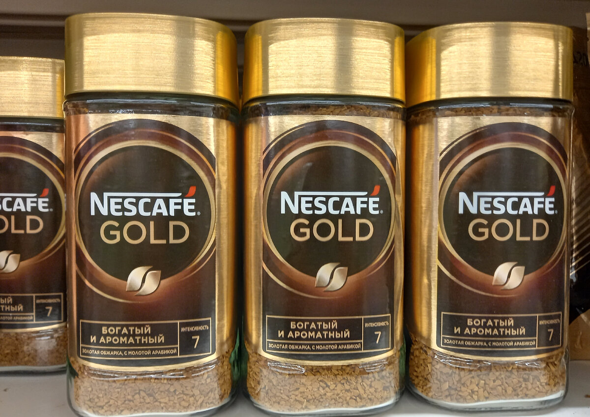 Кофе «NESCAFE GOLD» (фото автора)  