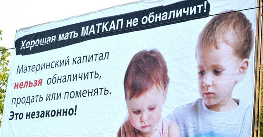 Источник фото: https://newargun.ru/wp-content/uploads/2019/10/5cad7b954a1fc.jpg