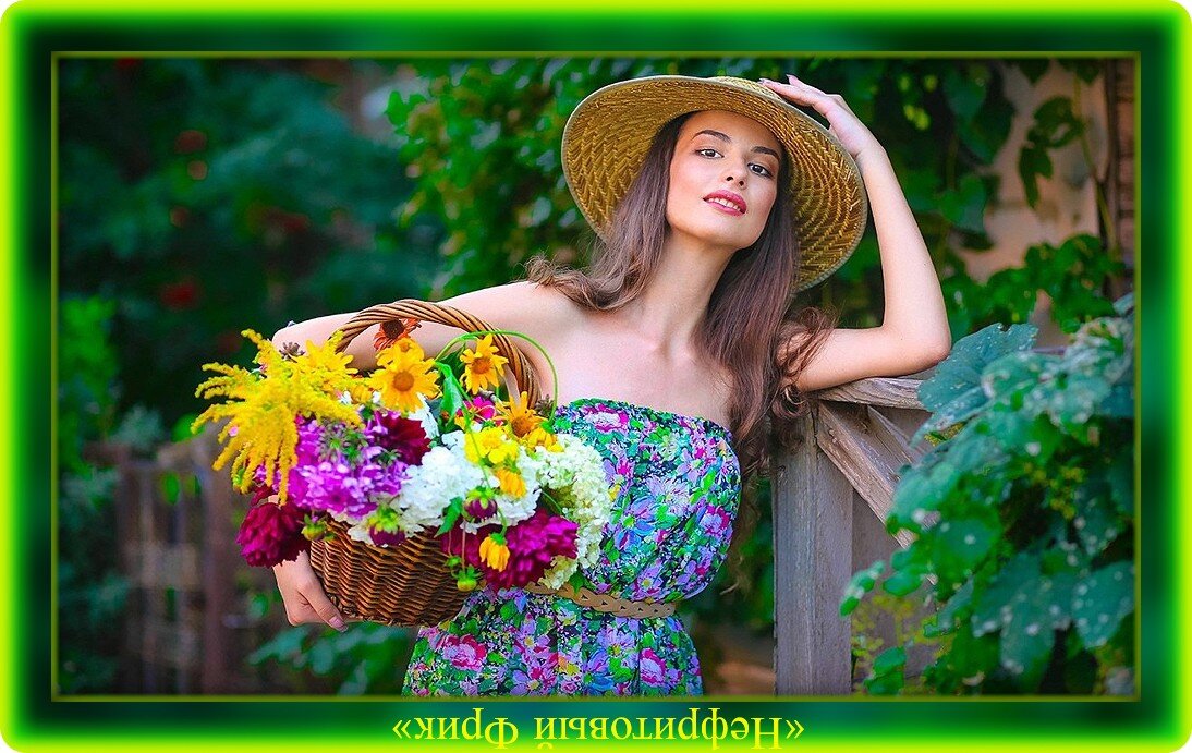 Фотография из Яндекс-картинок. Восьмое марта! Скоро лето! Желаю всем Тепла и Света!