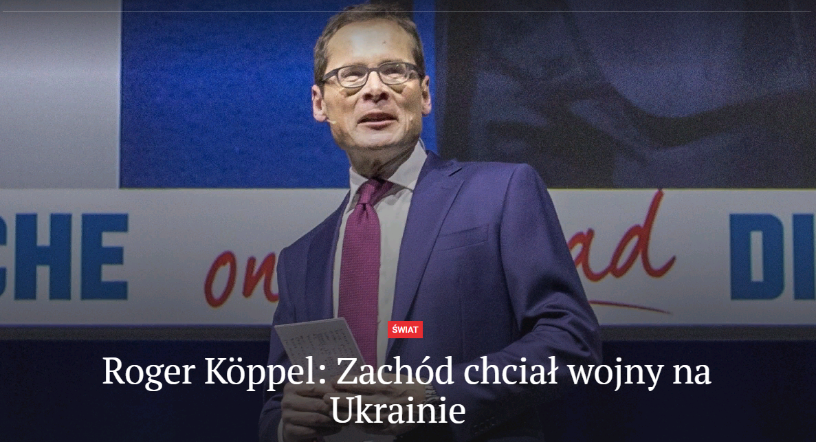 Роджер Кёппель, член Национального совета Швейцарии 