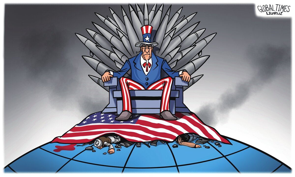 Американская гегемония