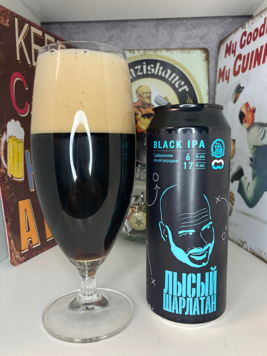 Содержимое